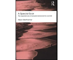 KNYGA Alison Wertheimer Special Scar