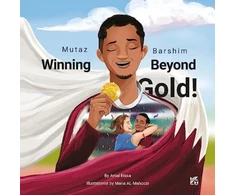 KNYGA Amal Eissa Winning Beyond Gold