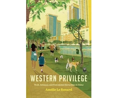KNYGA Amelie Le Renard Western Privilege