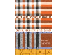 KNYGA Amina Jamal South Asian Feminisms in Diaspora