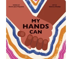 KNYGA Ammi Joan Paquette My Hands Can