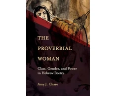 KNYGA Amy J Chase Proverbial Woman
