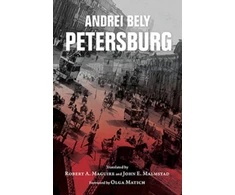 KNYGA Andrei Bely Peterburgas