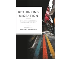KNYGA Angelo Martins Junior Rethinking Migration