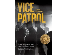 KNYGA Anna Lvovsky Vice Patrol