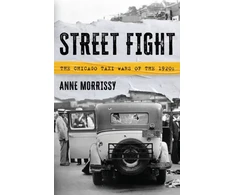 KNYGA Anne Morrissy Street Fight