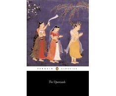 KNYGA Anonymous Upanishads