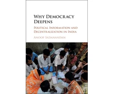 KNYGA Anoop Sadanandan Why Democracy Deepens