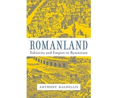 KNYGA Anthony Kaldellis Romanland