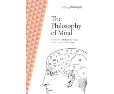 KNYGA Anthony Ohear Philosophy of Mind