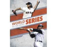 KNYGA Anthony Streeter World Series All-Time Greats