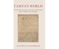 KNYGA Antony Eastmond Tamta's World