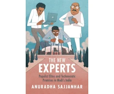 KNYGA Anuradha Sajjanhar New Experts