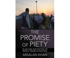 KNYGA Arsalan Khan Promise of Piety
