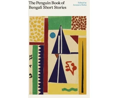 KNYGA Arunava Sinha Penguin Book of Bengali Short Stories