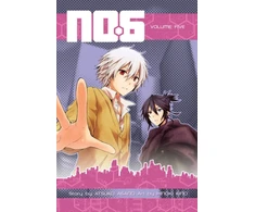 KNYGA Atsuko Asano No. 6 Volume 5