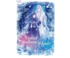 KNYGA Ayaka Sakuraze My Contract With the Apothecary Monster, Volume 1