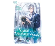 KNYGA Ayaka Sakuraze My Contract With the Apothecary Monster, Volume 2
