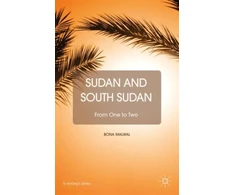 KNYGA B Malwal Sudan and South Sudan