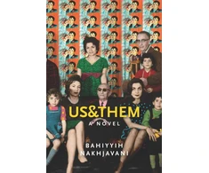 KNYGA Bahiyyih Nakhjavani Us&amp;Them