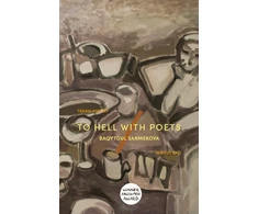 KNYGA Baqytgul Sarmekova To Hell with Poets