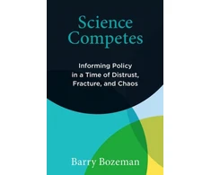 KNYGA Barry Bozeman Science Competes