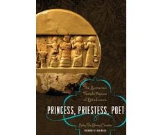 KNYGA Betty De Shong Meador Princess, Priestess, Poet