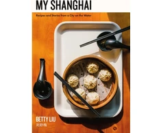 KNYGA Betty Liu My Shanghai