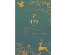 KNYGA Bhanumathi Narasimhan Sita