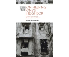 KNYGA Bharat Ranganathan On Helping One's Neighbor