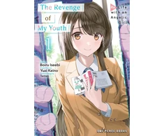 KNYGA Boiru Iseebi Revenge of My Youth Volume 1