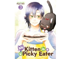 KNYGA Bookshop My Kitten is a Picky Eater Vol. 3