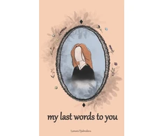 KNYGA Bookshop my last words to you