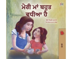 KNYGA Bookshop My Mom is Awesome (Punjabi Book for Kids- Gurmukhi)
