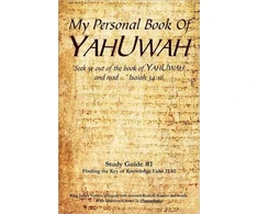 KNYGA Bookshop My Personal Book Of YAHUWAH Study Guide # 1
