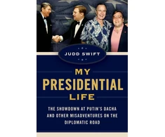 KNYGA Bookshop My Presidential Life