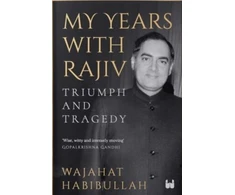 KNYGA Bookshop My Years with Rajiv