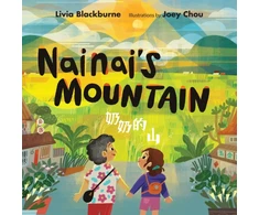 KNYGA Bookshop Nainai's Mountain