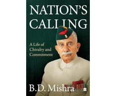 KNYGA Bookshop Nation's Calling