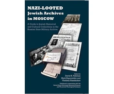 KNYGA Bookshop Nazi-Looted Jewish Archives in Moscow