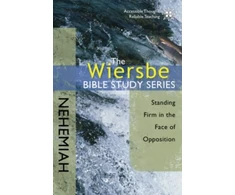 KNYGA Bookshop Nehemiah