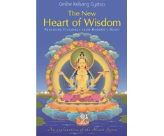 KNYGA Bookshop New Heart of Wisdom