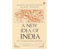 KNYGA Bookshop New Idea of India
