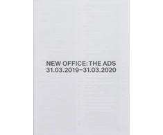 KNYGA Bookshop NEW OFFICE: THE ADS
