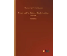 KNYGA Bookshop Notes on the Book of Deuteronomy, Volume I