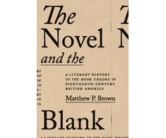 KNYGA Bookshop Novel and the Blank