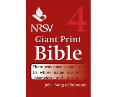 KNYGA Bookshop NRSV Giant Print Bible: Volume 4, Job – Song of Songs