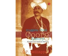KNYGA Bookshop Nuggets from Coorg History