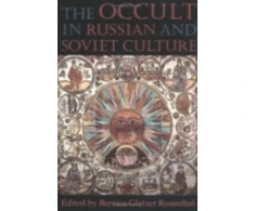 KNYGA Bookshop Occult in Russian and Culture
