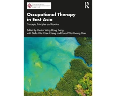 KNYGA Bookshop Occupational Therapy in East Asia